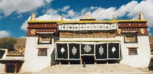 Litang monastery