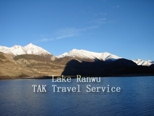 lake Ranwu