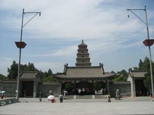 The big goose pagoda, one of the visits in Xi'an