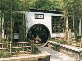 Ge Yuan at Guzhou, famous for its Chinese traditional gardens