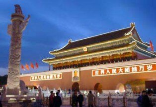 tiananmen