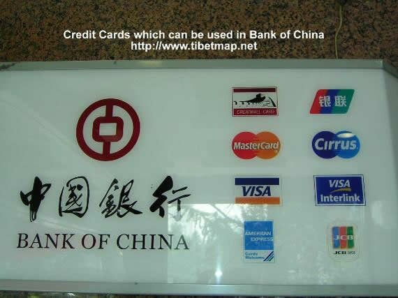 Credit cards accepted in China
